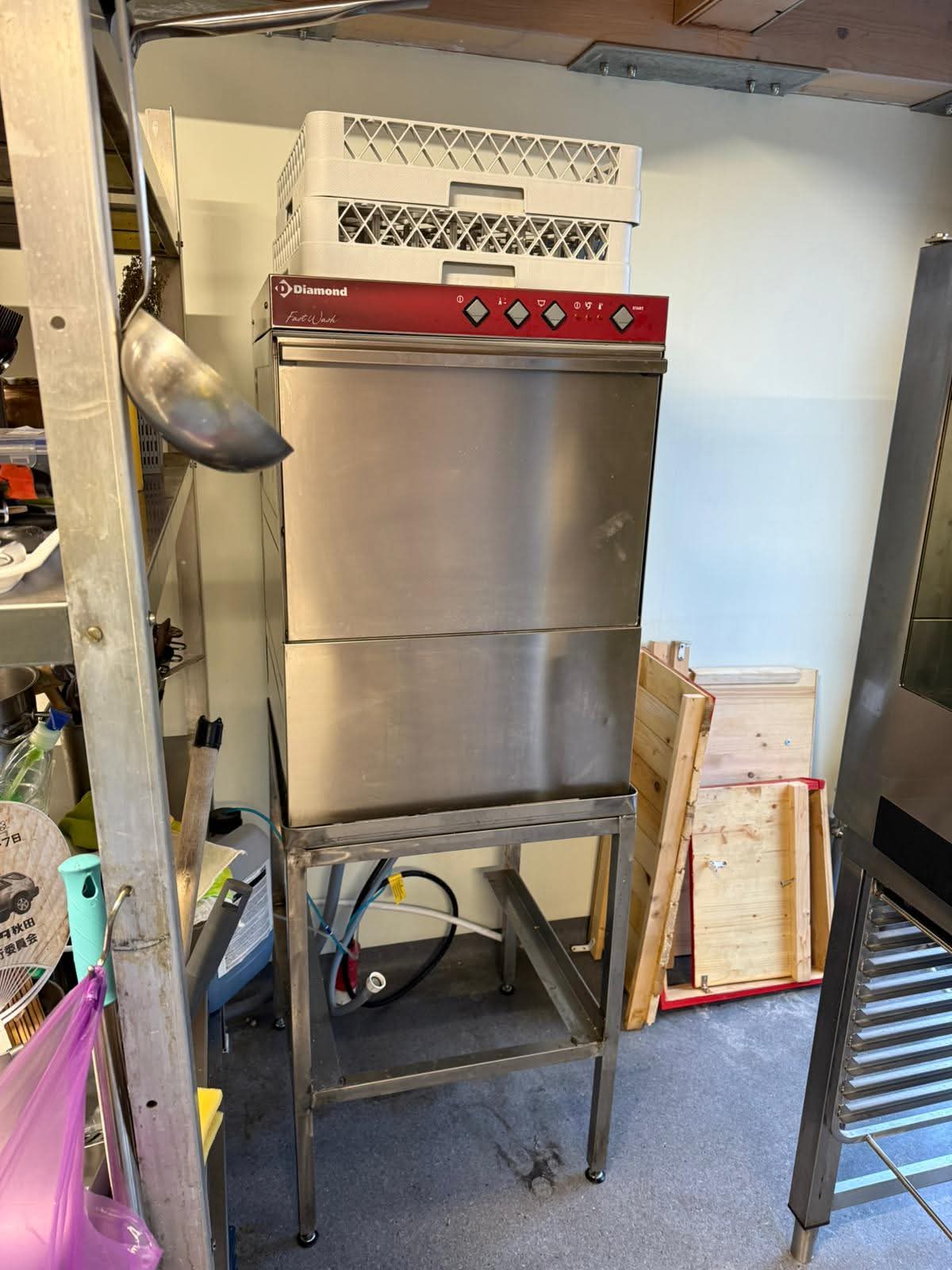 Masina de spalat vase inox