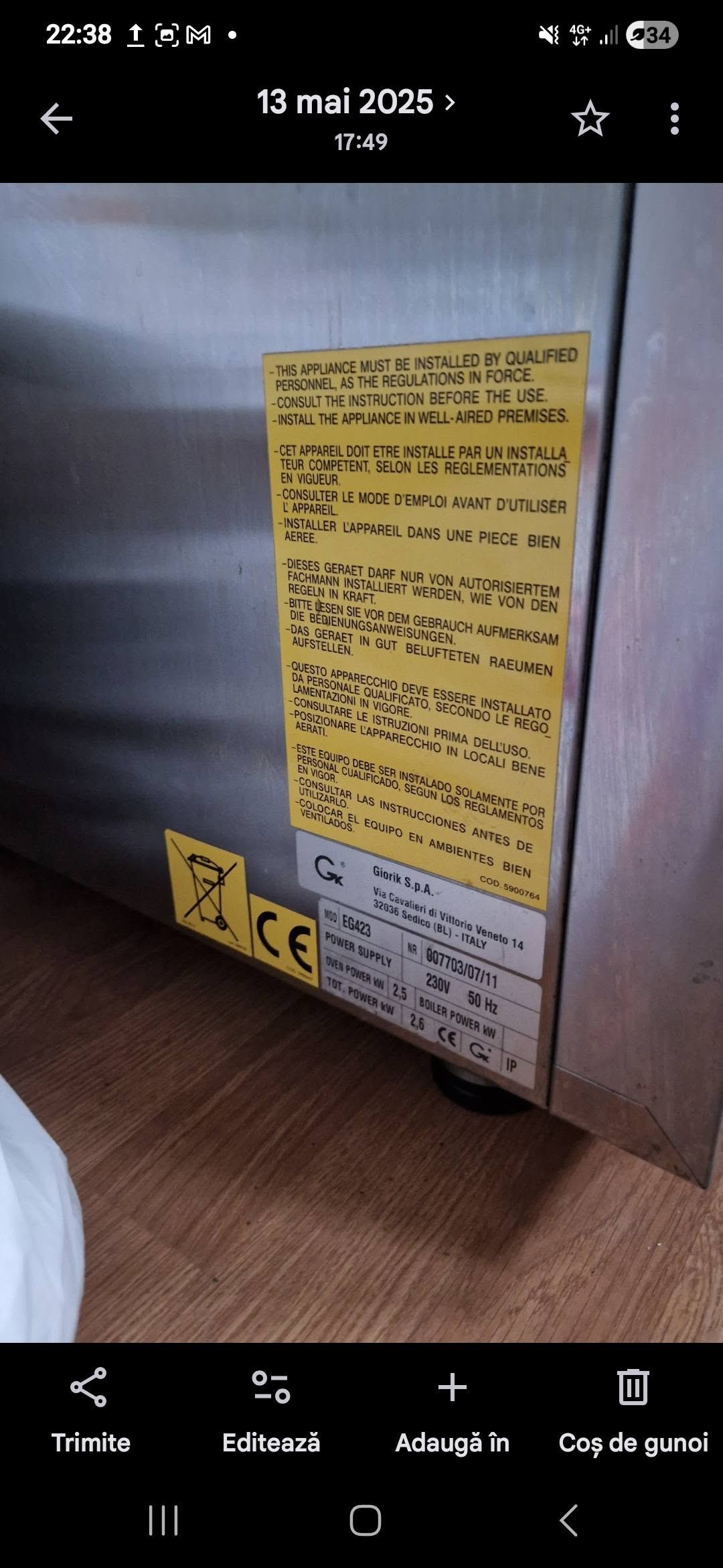 Cuptor profesional cu convectie electric Giorik - ideal pentru restaurante si patiserii