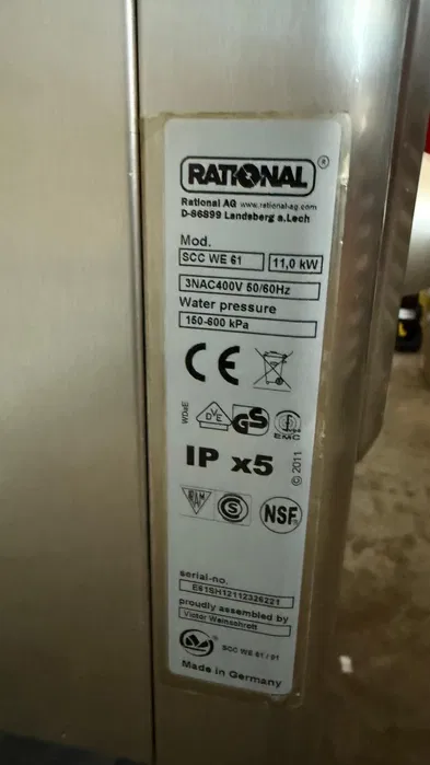 Cuptor Gastronomic RATIONAL WhiteEfficiency 61 – Electric – 6 Tăvi GN 1/1 | Autospălare | Stare excelentă - Imagine 6