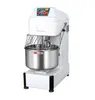 Malaxor profesional aluat 50L 220V 3KW – 2 viteze, inox, pizzerie brutarie - Imagine 3